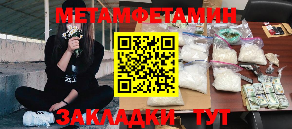Амфетамин VHQ Кохма