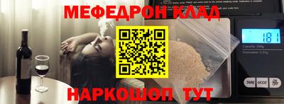 Альфа ПВП Канаш