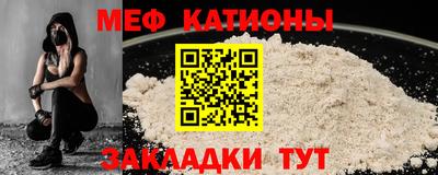 ALPHA PVP Камышлов