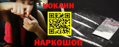 ALPHA PVP Камышлов