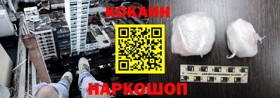 ALPHA PVP Камышлов