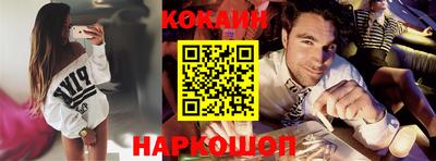 ALPHA PVP Камышлов