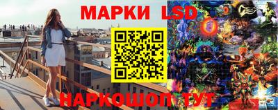 круглые Кандалакша