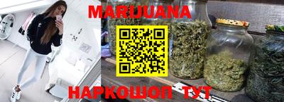 Альфа ПВП Канаш