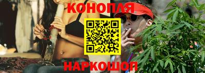 круглые Кандалакша