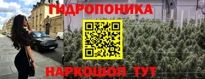 круглые Кандалакша