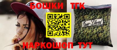 Альфа ПВП Канаш