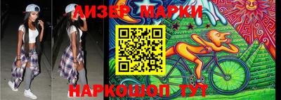 ALPHA PVP Камышлов