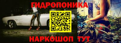 круглые Кандалакша