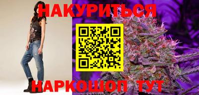 Альфа ПВП Лениногорск