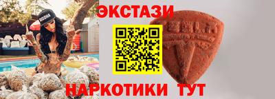 ALPHA PVP Камышлов