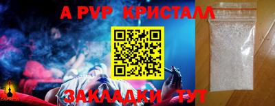 COCAINE Ленинск-Кузнецкий