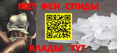 круглые Кандалакша