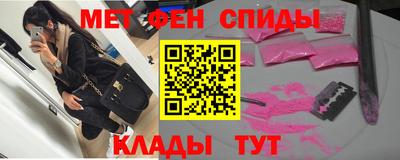 круглые Кандалакша