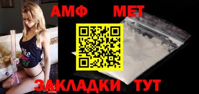 круглые Кандалакша