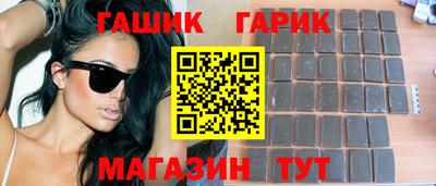 Альфа ПВП Канаш