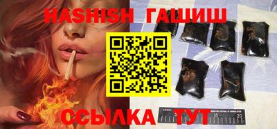 ALPHA PVP Камышлов