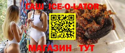 Альфа ПВП Канаш