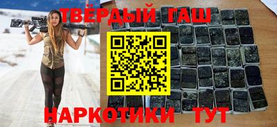 ALPHA PVP Камышлов
