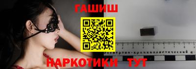 Альфа ПВП Канаш
