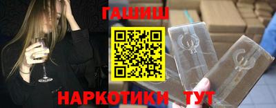круглые Кандалакша