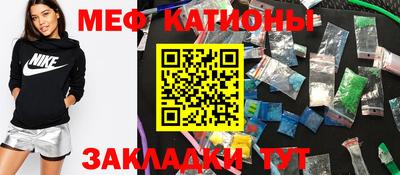 ALPHA PVP Камышлов