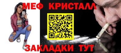 ALPHA PVP Камышлов