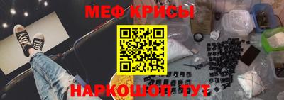 ALPHA PVP Камышлов