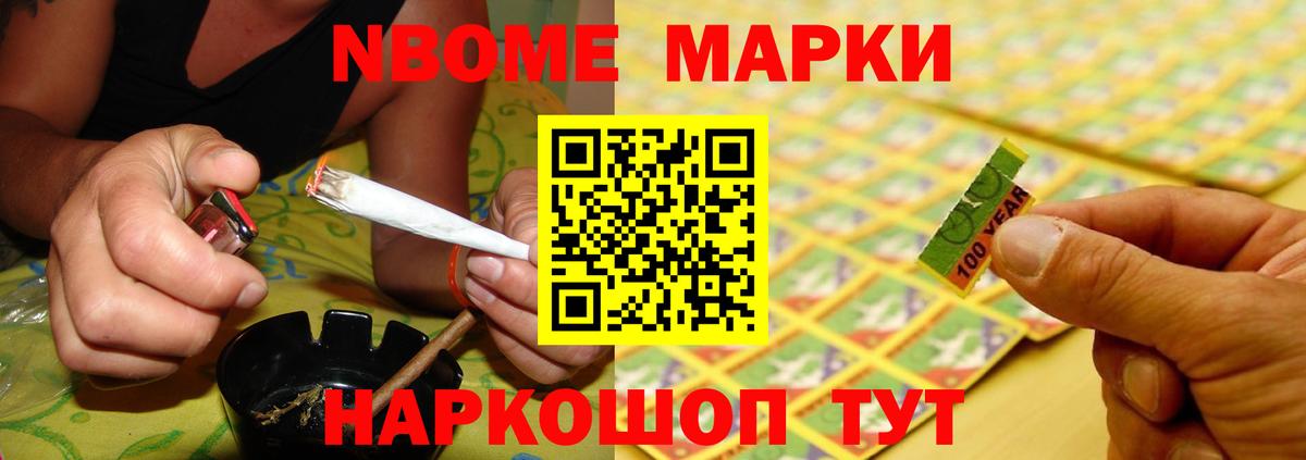 ЛСД экстази ecstasy  LSD-25 экстази кислота  Кохма  LSD-25 экстази  Вход с VPN 